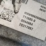 Cutie de viteze manuala (6 trepte) VOLKSWAGEN CRAFTER 30-35 bus 2006-2016 711685, vedere laterala