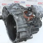 Cutie de viteze manuala 6 trepte VOLKSWAGEN SHARAN 1995-2010, vedere frontata