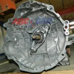 Cutie de viteze manuala AUDI A4 B6 2000-2005 HCN, vedere frontata