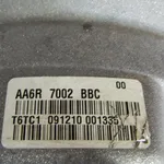 Cutie de viteze manuala FORD FIESTA VI 2008-2026 AA6R7002BBC, vedere laterala