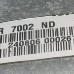 Cutie de viteze manuala FORD FOCUS II 2004-2012 3M5R7002ND, vedere laterala