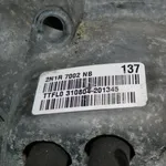 Cutie de viteze manuala FORD FUSION 2002-2012 2N1R7002NB, vedere laterala