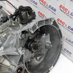 Cutie de viteze manuala FORD KUGA II 2012-2026 GV6R7002ADB, vedere laterala