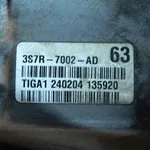 Cutie de viteze manuala FORD MONDEO III 2000-2007 3S7R7002AD, vedere laterala