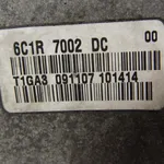 Cutie de viteze manuala FORD TRANSIT 2006-2014 6C1R7002DC, vedere laterala