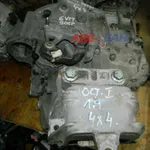 Cutie de viteze manuala SKODA OCTAVIA I 1998-2010 FEM, vedere frontata