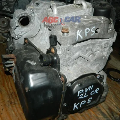 Cutie viteze DSG VOLKSWAGEN PASSAT B6 Variant 2005-2011 KPS, vedere frontata