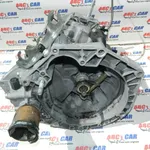 Cutie viteze FIAT PUNTO 2000-2010 207758008, vedere frontata