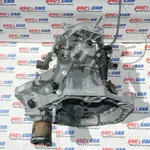 Cutie viteze FIAT PUNTO 2000-2010 207758008, vedere laterala