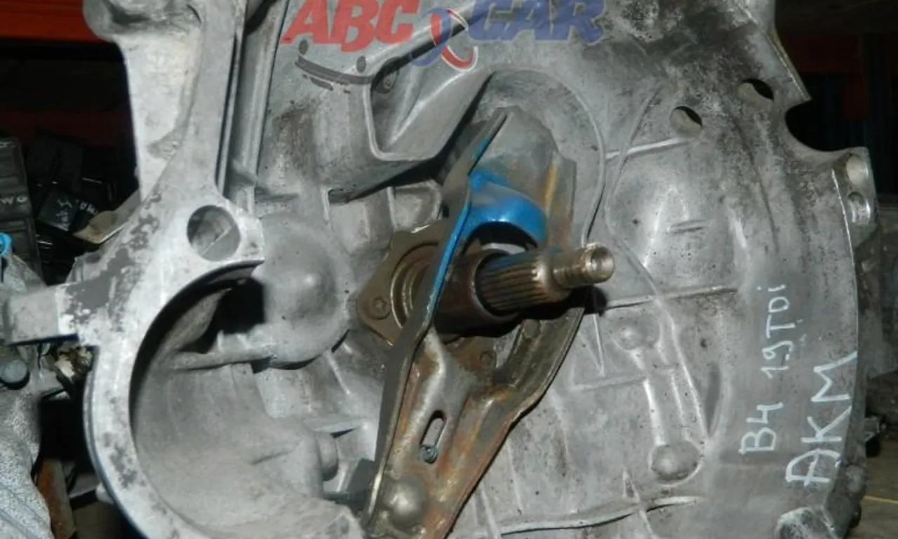 Cutie viteze manuala AUDI 80 B4 Avant 1991-1996