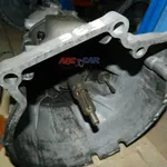 Cutie viteze manuala MAN ÜL 1989-2026 AKD, vedere laterala