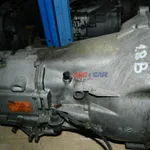 Cutie viteze manuala MAN ÜL 1989-2026 AKD, vedere frontata