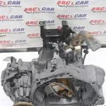 Cutie viteze manuala SKODA FABIA I 1999-2008 GGV, vedere frontata