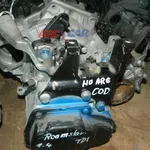 Cutie viteze manuala SKODA ROOMSTER 2006-2015, vedere frontata