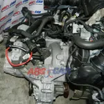 Cutie viteze manuala VOLKSWAGEN GOLF ALLTRACK VII Variant 2014-2020 MJF, vedere frontata