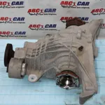 Diferential spate AUDI Q5 2016-2026, vedere frontata