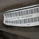 Diferential spate VOLKSWAGEN TOUAREG 2010-2018 0BP525015N, vedere laterala