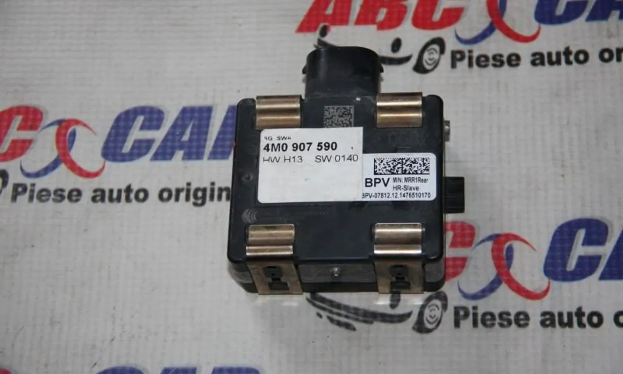 Distronic AUDI Q7 2015-null