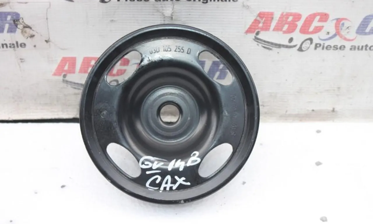 Fulie motor VOLKSWAGEN TIGUAN 2007-2018