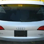 Haion AUDI Q5 2008-2017, vedere frontata