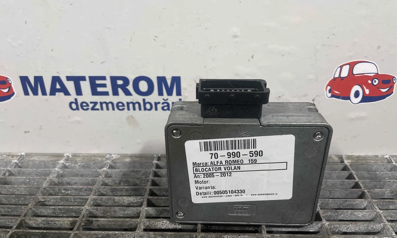 BLOCATOR VOLAN ALFA ROMEO 159 2005-2012