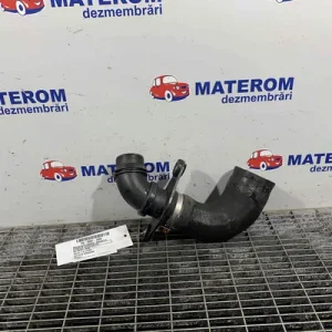 FURTUN INTERCOOLER