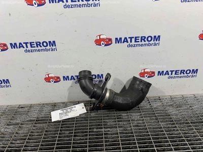 FURTUN INTERCOOLER
