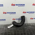 FURTUN INTERCOOLER