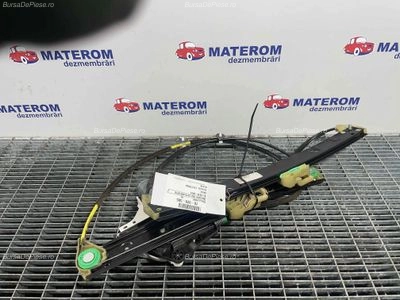 MACARA USA FATA DREAPTA