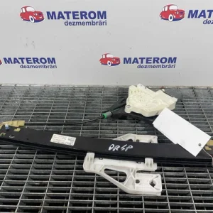 MACARA USA SPATE DREAPTA