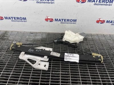 MACARA USA SPATE DREAPTA