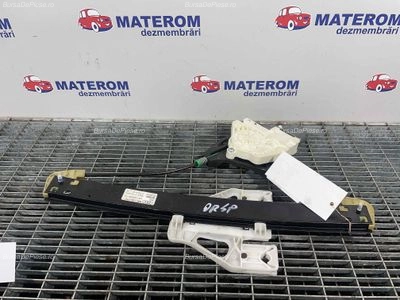 MACARA USA SPATE DREAPTA