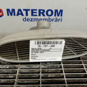 OGLINDA INTERIOARA