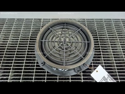 DIFUZOR AUDIO