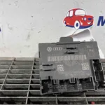 MODUL USA/DREAPTA SPATE