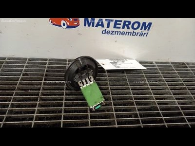 REOSTAT