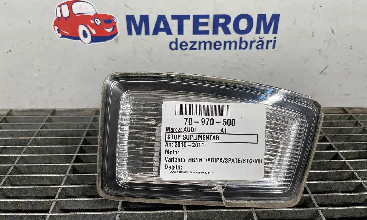 STOP SUPLIMENTAR AUDI A1 2010-2019