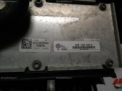 Radiator intercooler