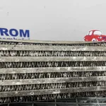 RADIATOR INTERCOOLER AUDI A1 1.6 2010-2019 oe-6R0145805, vedere laterala