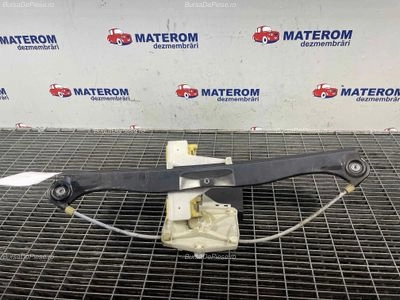 MACARA USA SPATE DREAPTA