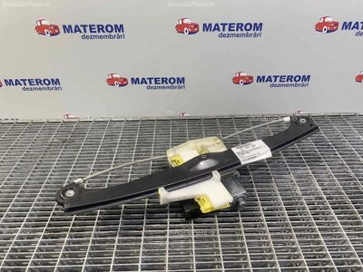 MACARA USA SPATE DREAPTA