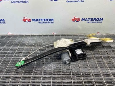 MACARA USA SPATE STANGA