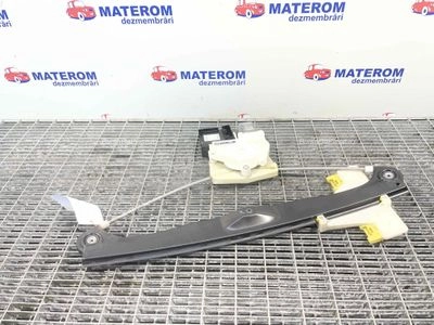 MACARA USA SPATE DREAPTA