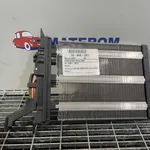 RADIATOR INCALZIRE