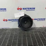 DIFUZOR AUDIO
