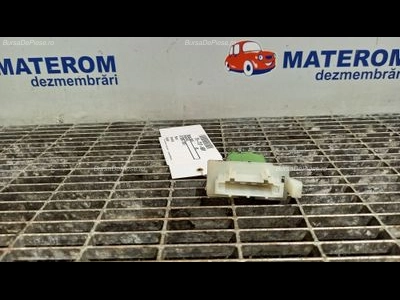 REOSTAT
