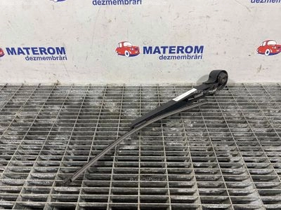 BRAT STERGATOR