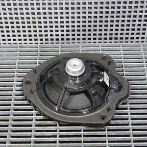 DIFUZOR AUDIO