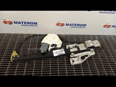 MACARA USA SPATE STANGA