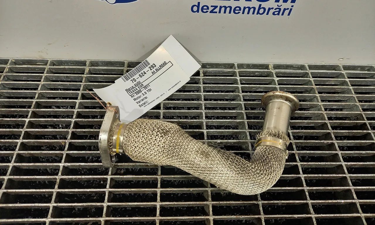 TEAVA EGR AUDI A4 Allroad B8 2009-2017